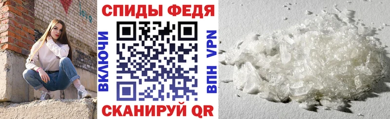 Amphetamine Premium Дрезна