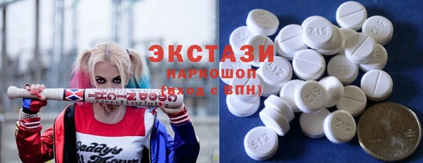 Альфа ПВП Алексин