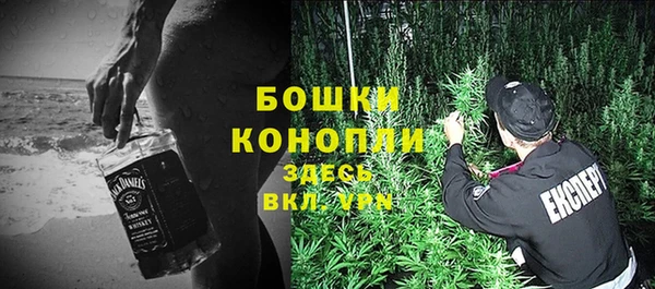 марки lsd Абдулино