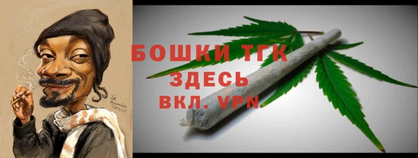 марки lsd Абдулино