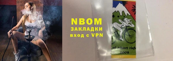 мдпв Абинск