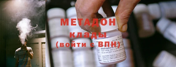 марки lsd Абдулино