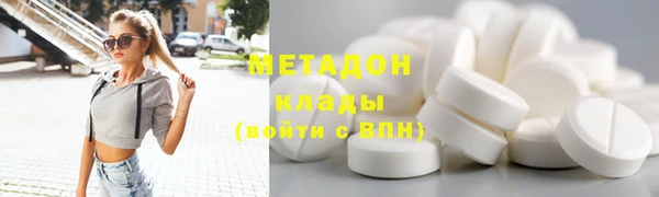 Альфа ПВП Алексин