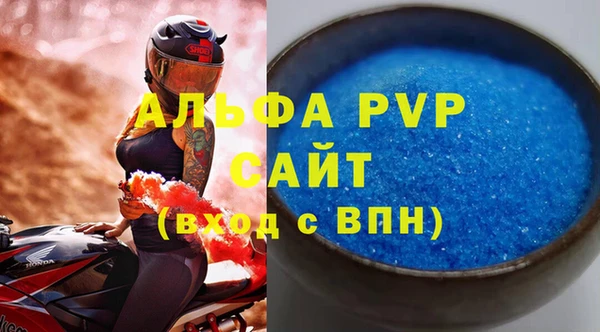 гидропоника Алзамай
