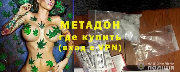 Альфа ПВП Алексин