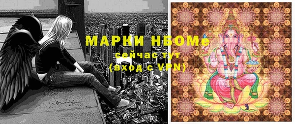 мдпв Абинск