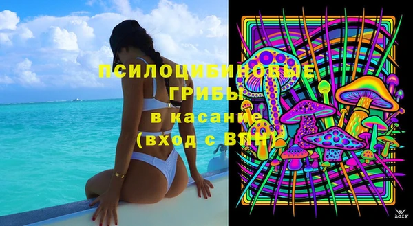 таблы Костерёво