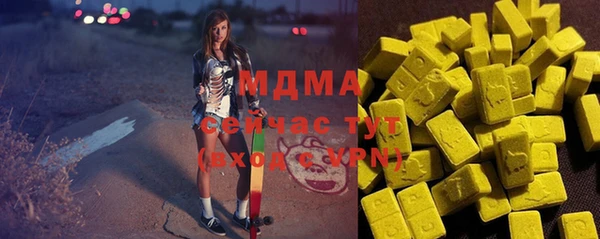 мдпв Абинск