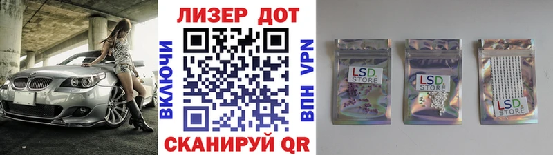 Марки NBOMe 1500мкг  Дрезна 