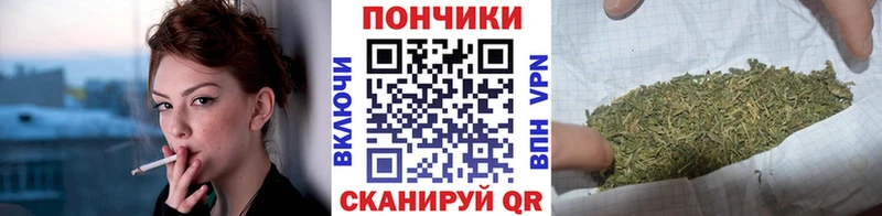 Конопля тримм  Дрезна 